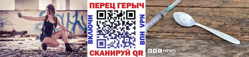 KRAKEN зеркало  Вихоревка  Героин Афган 