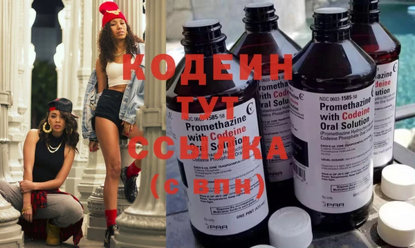 дурь Бронницы