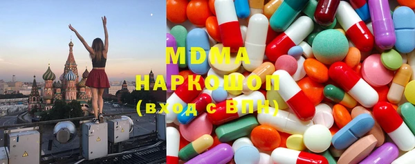 дурь Бронницы